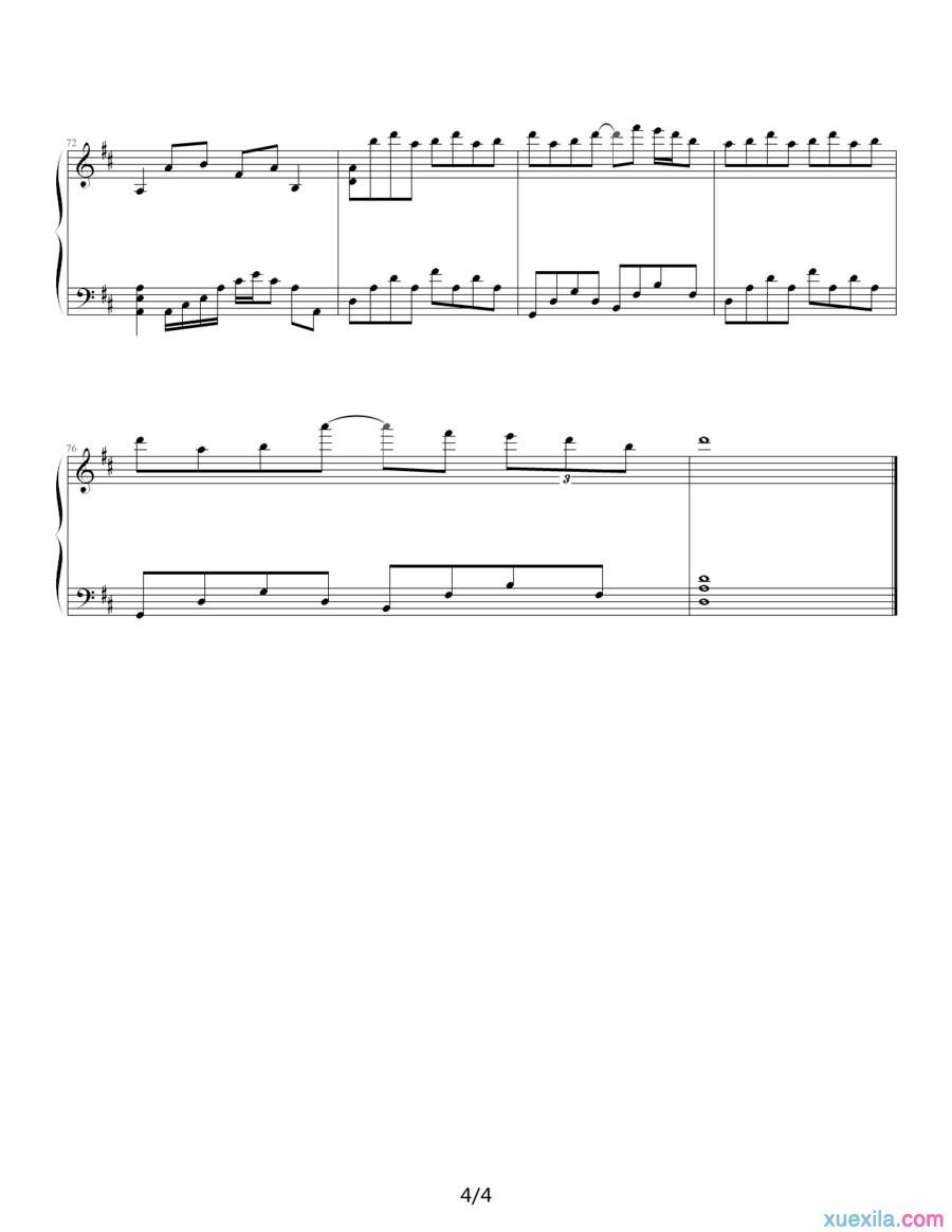 你究竟有几个好妹妹钢琴谱