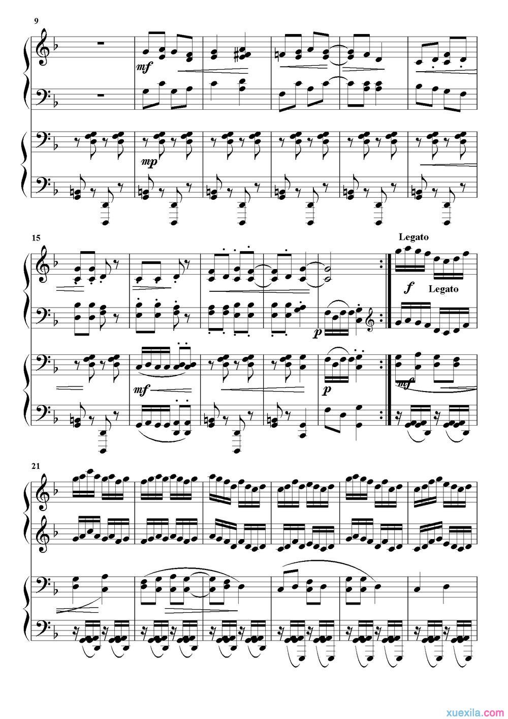 太阳出来喜洋钢琴谱