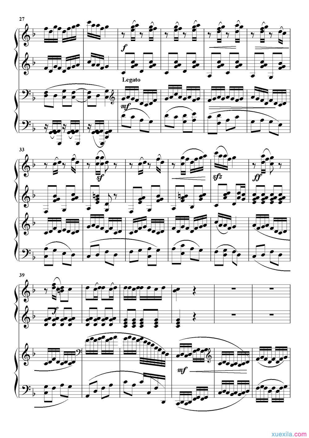 太阳出来喜洋钢琴谱