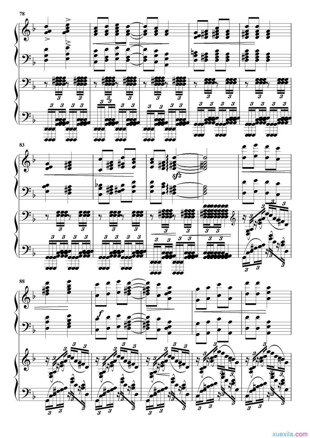 太阳出来喜洋钢琴谱