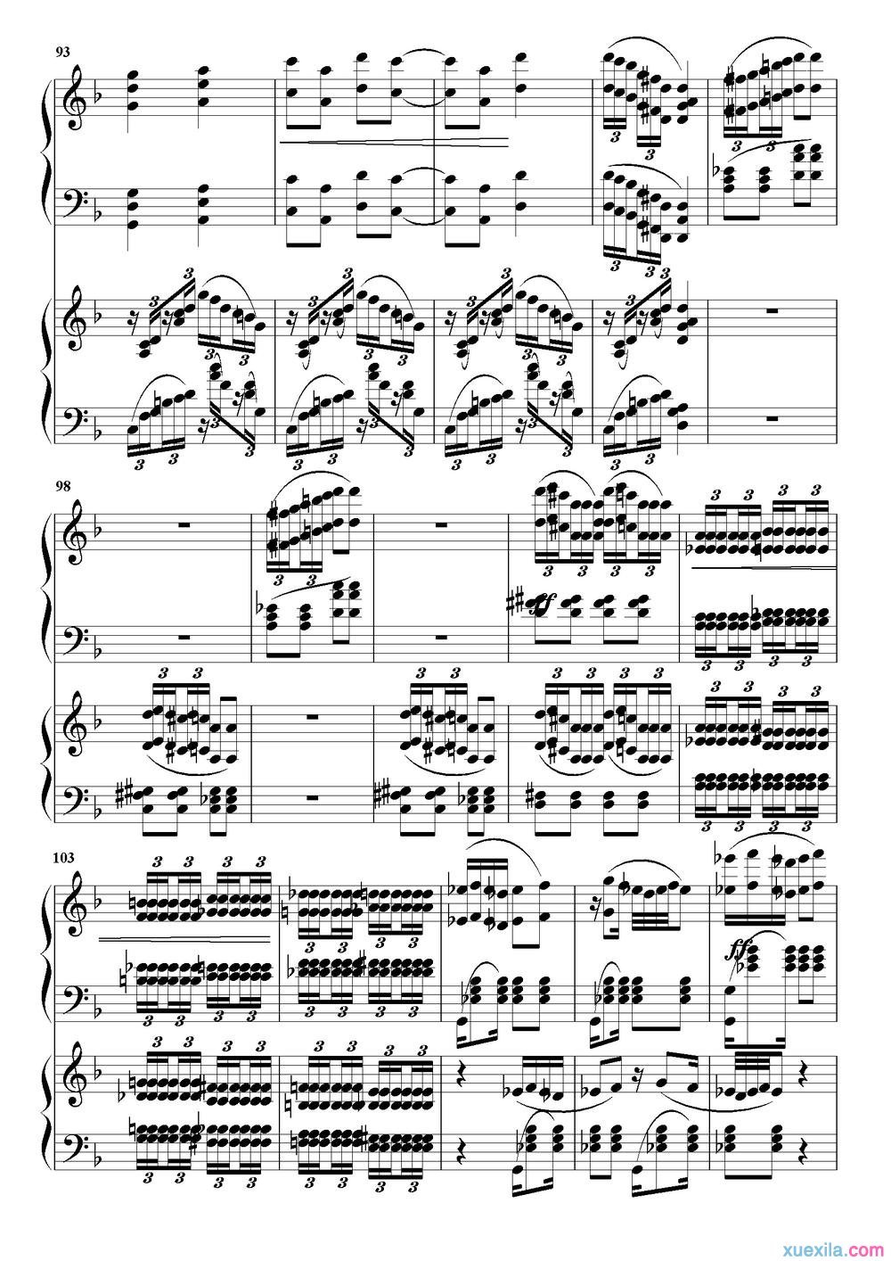 太阳出来喜洋钢琴谱