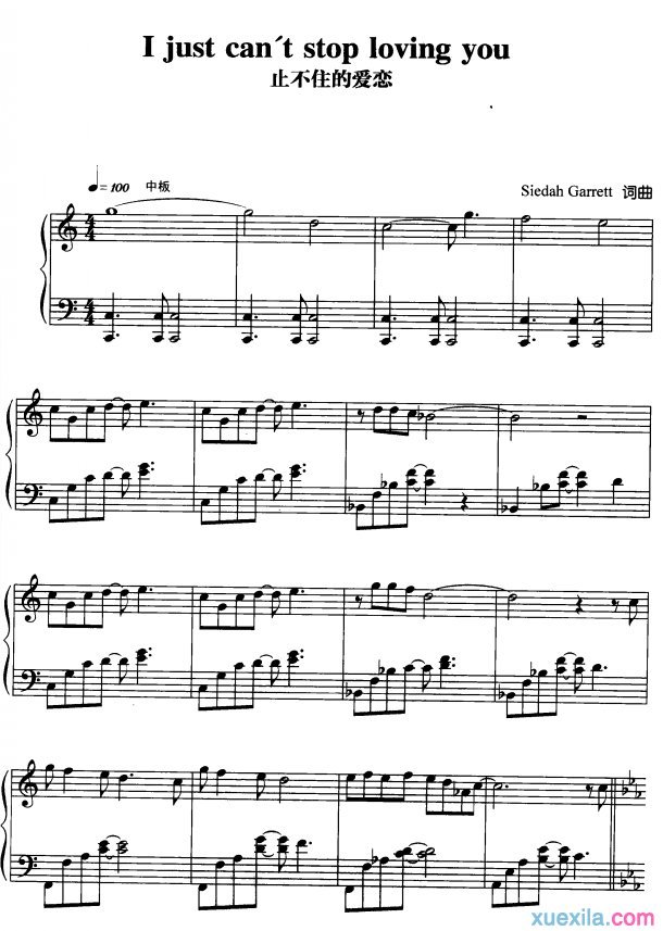 I Just Can't Stop Loving You钢琴谱