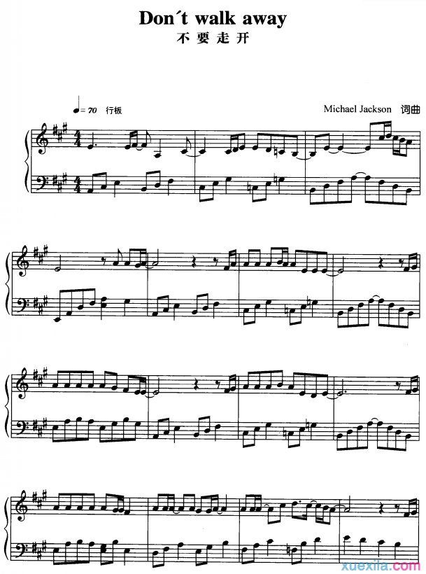 Don't Walk Away钢琴谱