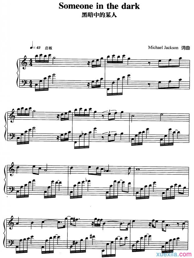 Someone In The Dark钢琴谱