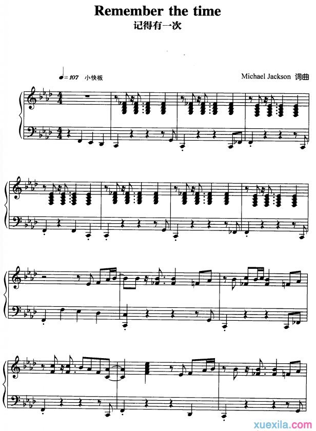 Remember The Time钢琴谱