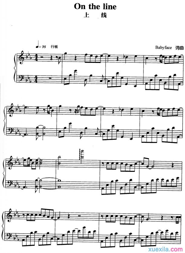 on the line钢琴谱最新版