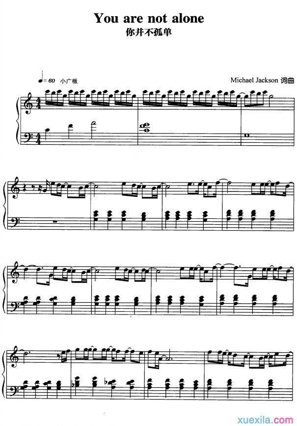 You Are Not Alone钢琴谱