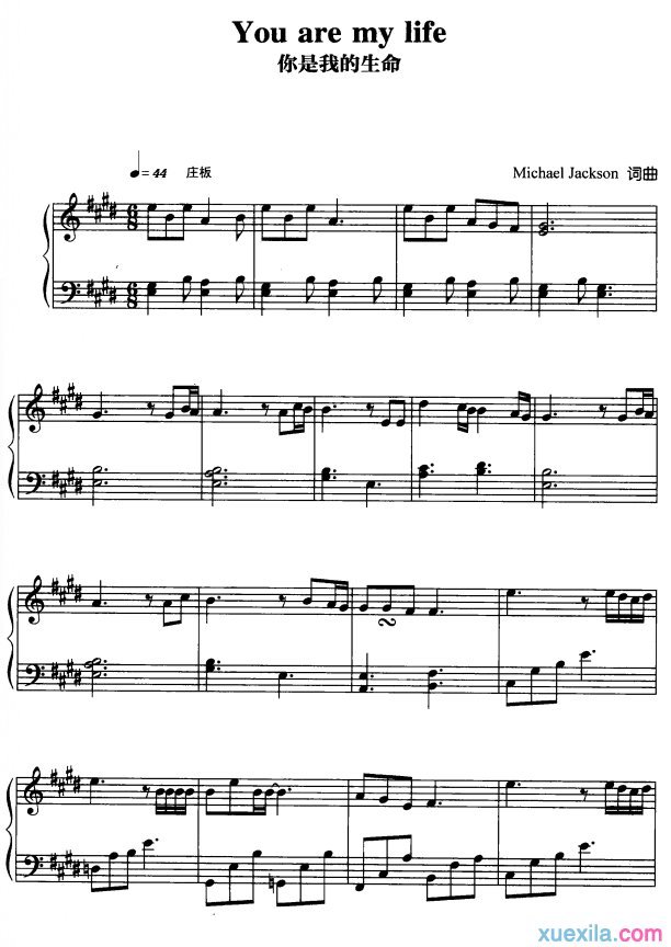 you are my life钢琴谱