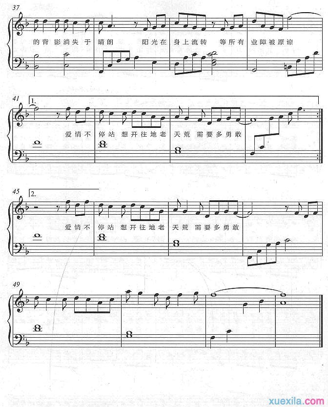 爱情转移钢琴谱_爱情转移钢琴演奏视频