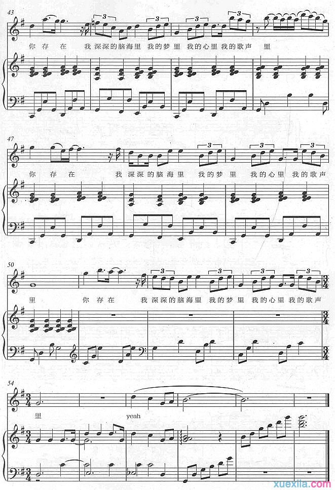 我的歌声里钢琴谱