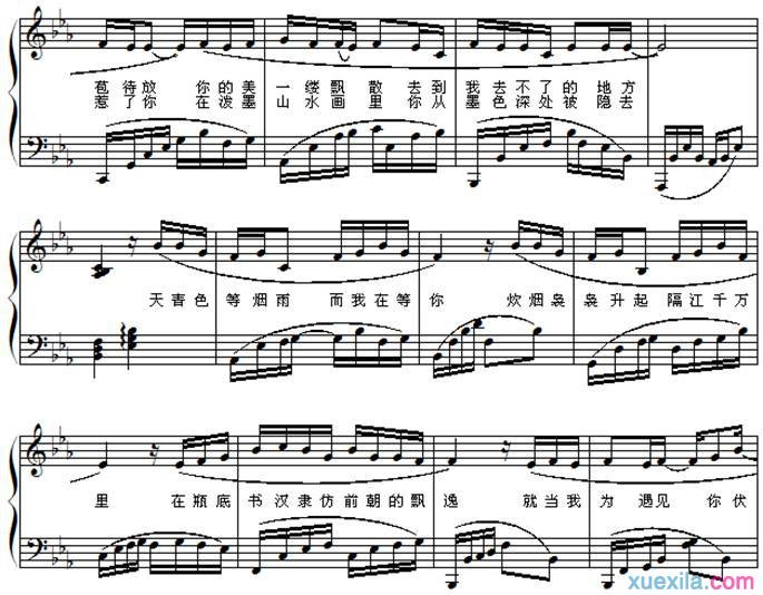 《青花瓷》钢琴谱_周杰伦《青花瓷》歌词歌谱