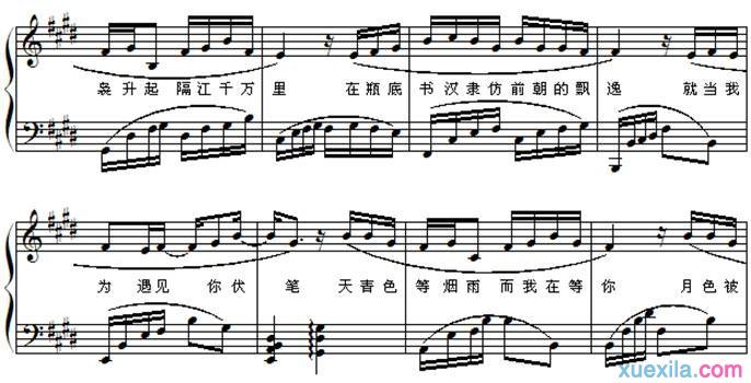 《青花瓷》钢琴谱_周杰伦《青花瓷》歌词歌谱