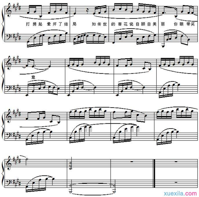 《青花瓷》钢琴谱_周杰伦《青花瓷》歌词歌谱