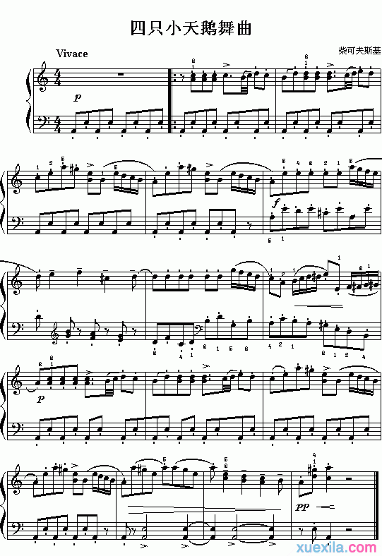 《四小天鹅舞曲》钢琴曲谱