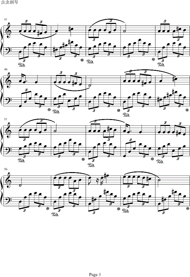 老狼同桌的你钢琴谱