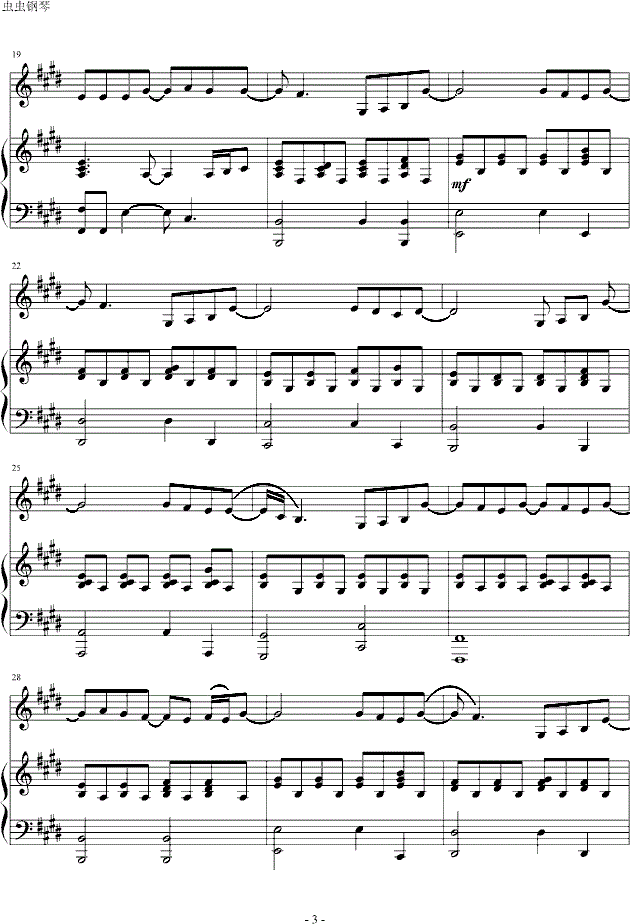 周杰伦祝我生日快乐钢琴谱