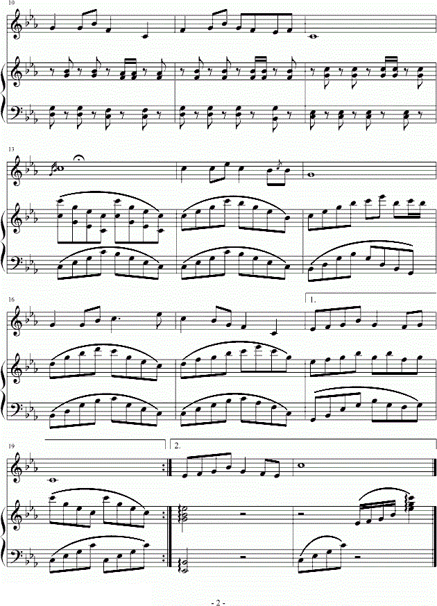 老猫高高太子山钢琴谱