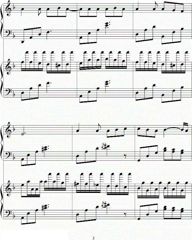 李克勤我不会唱歌钢琴谱