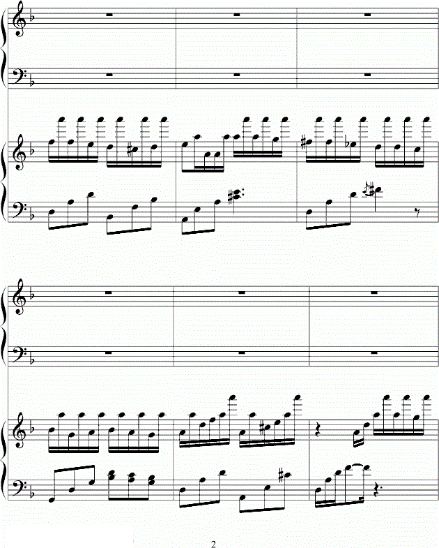 李克勤我不会唱歌钢琴谱