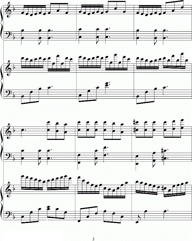 李克勤我不会唱歌钢琴谱