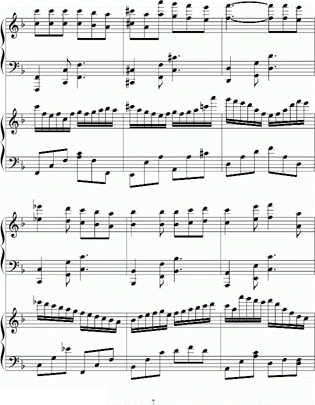 李克勤我不会唱歌钢琴谱