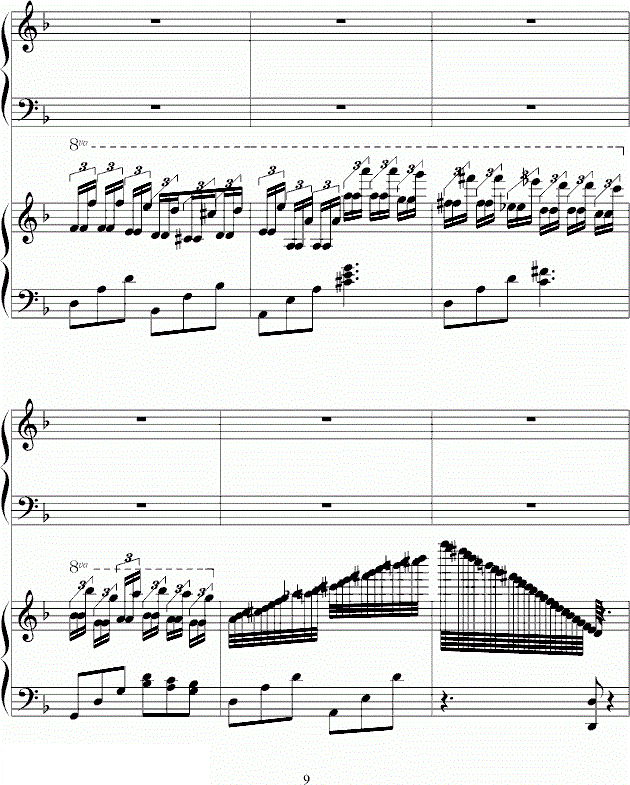 李克勤我不会唱歌钢琴谱