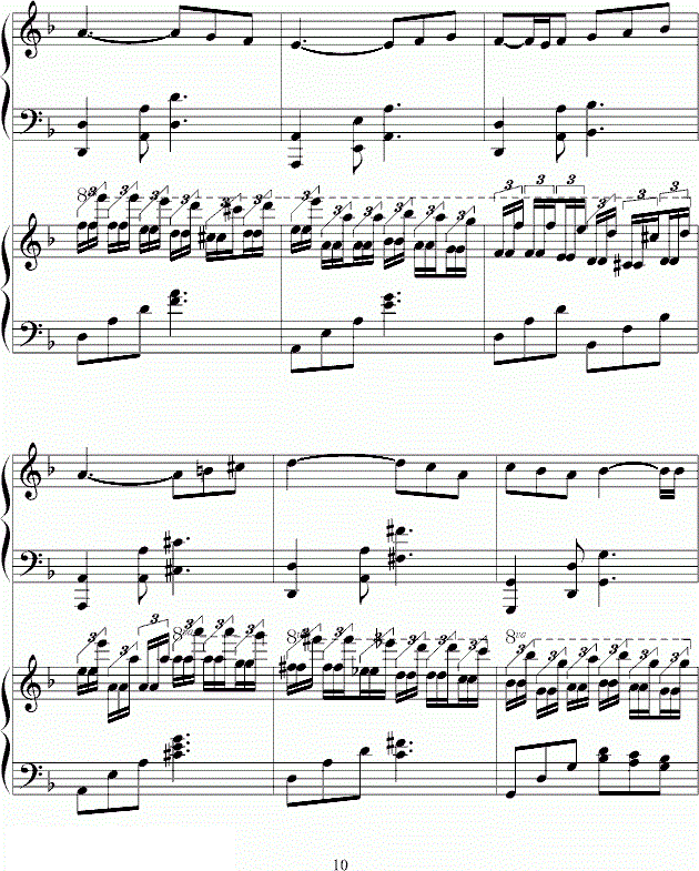 李克勤我不会唱歌钢琴谱