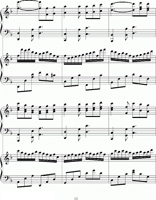 李克勤我不会唱歌钢琴谱