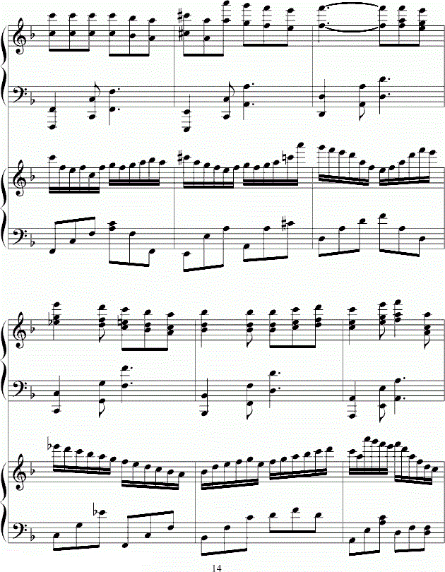 李克勤我不会唱歌钢琴谱