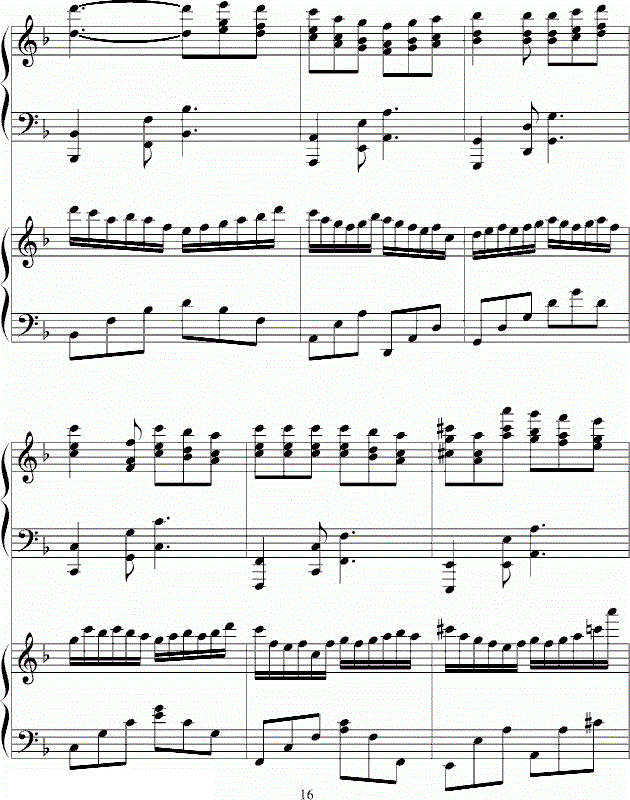 李克勤我不会唱歌钢琴谱