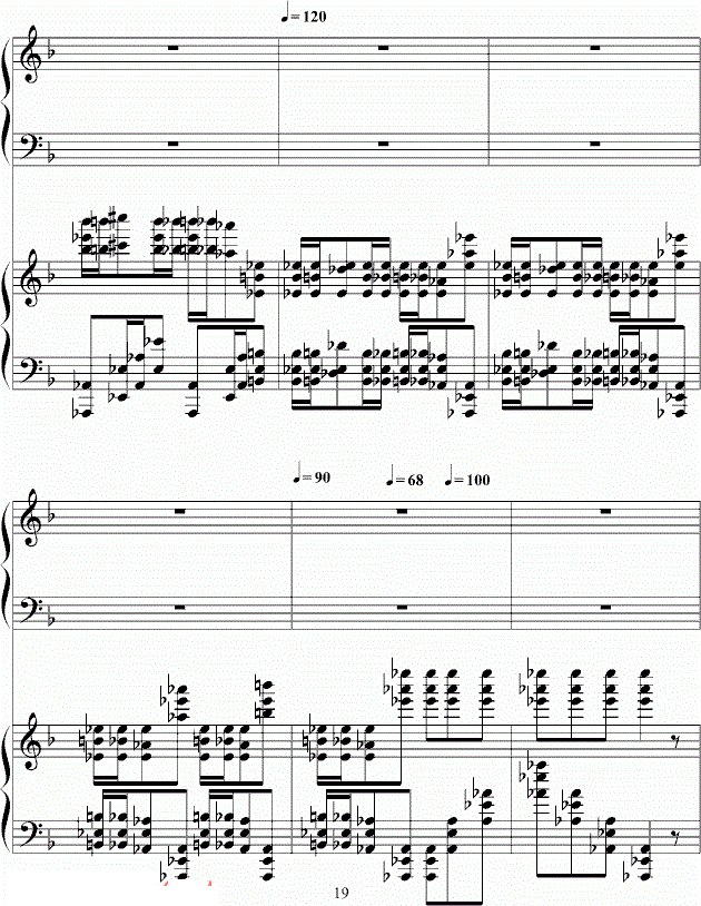 李克勤我不会唱歌钢琴谱