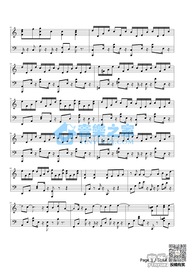 周杰伦蒲公英的约定钢琴谱