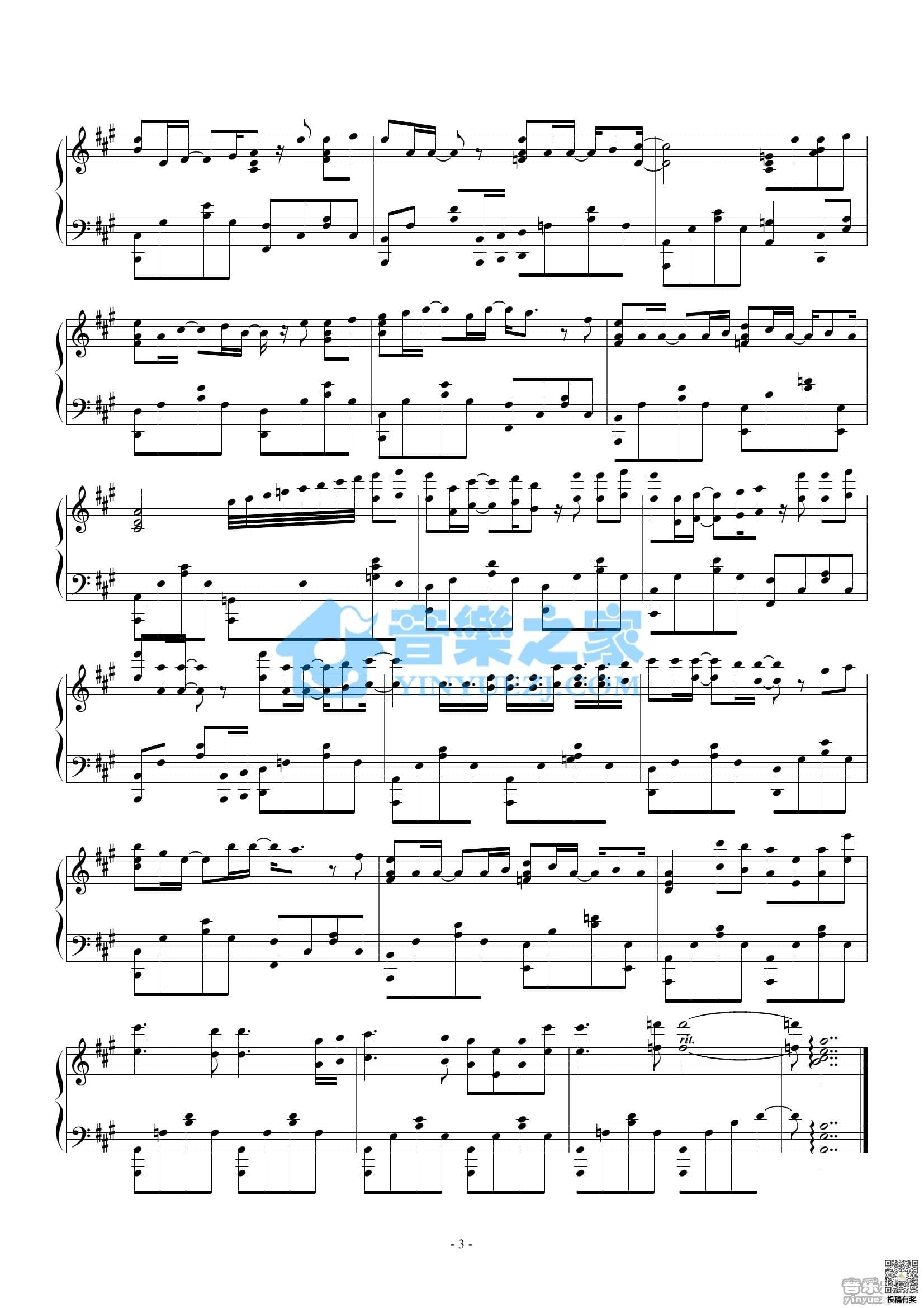 周杰伦明明就钢琴谱及歌词