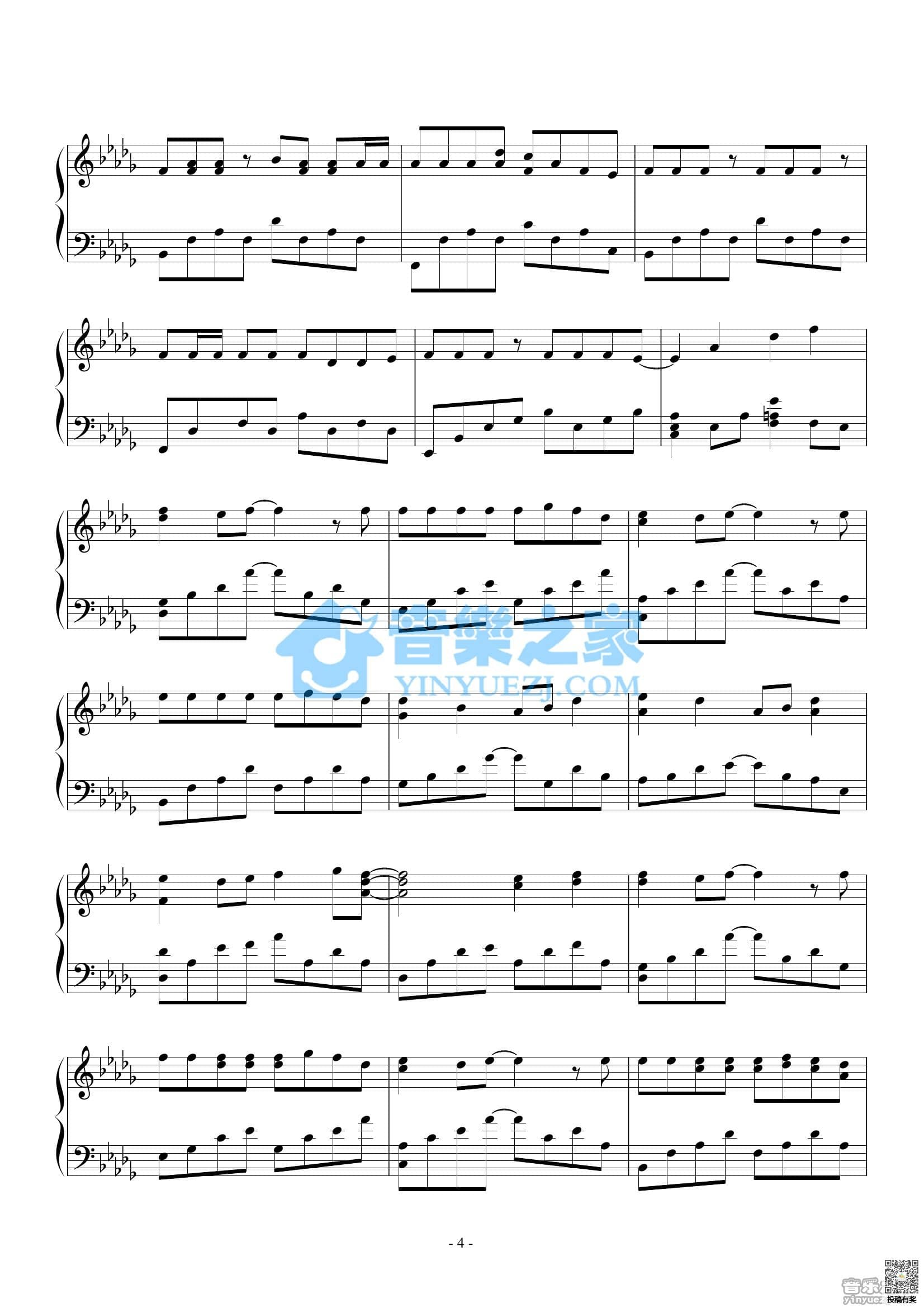 周杰伦美人鱼钢琴谱及歌词