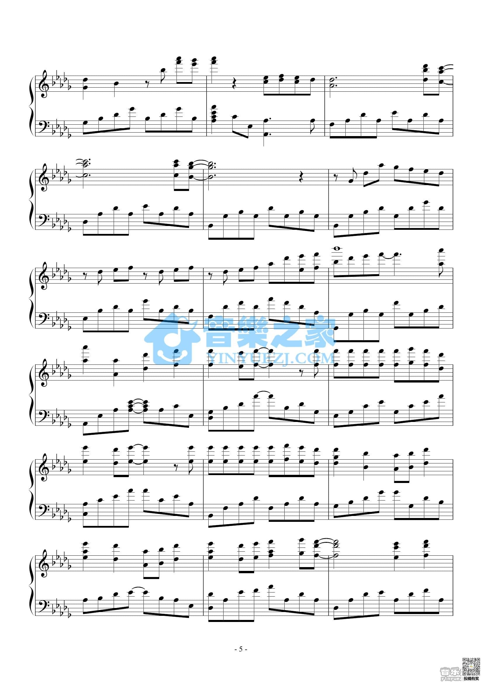 周杰伦美人鱼钢琴谱及歌词