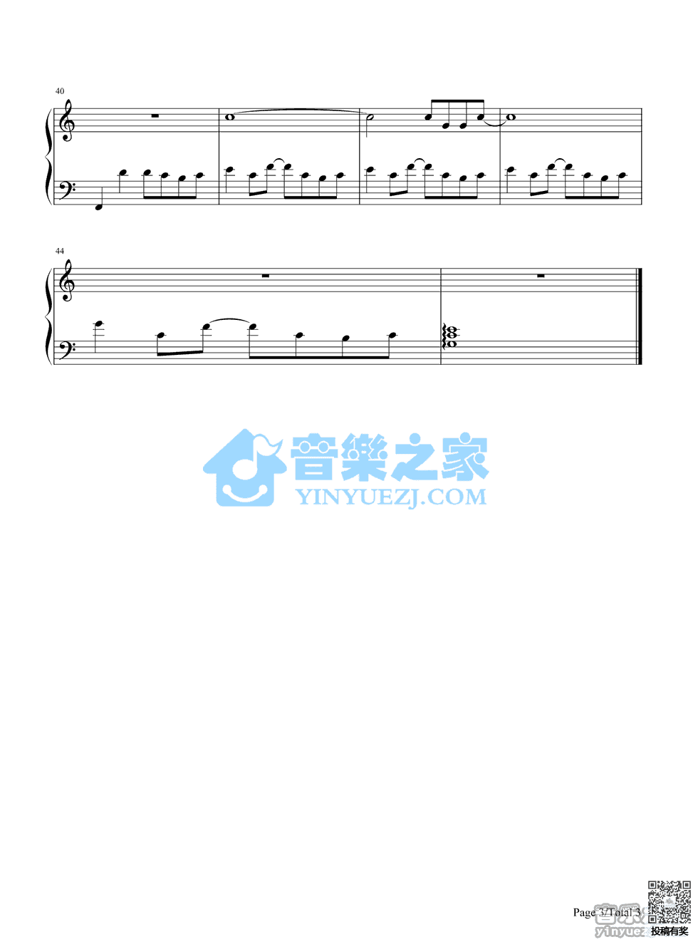 周杰伦简单爱钢琴谱及歌词