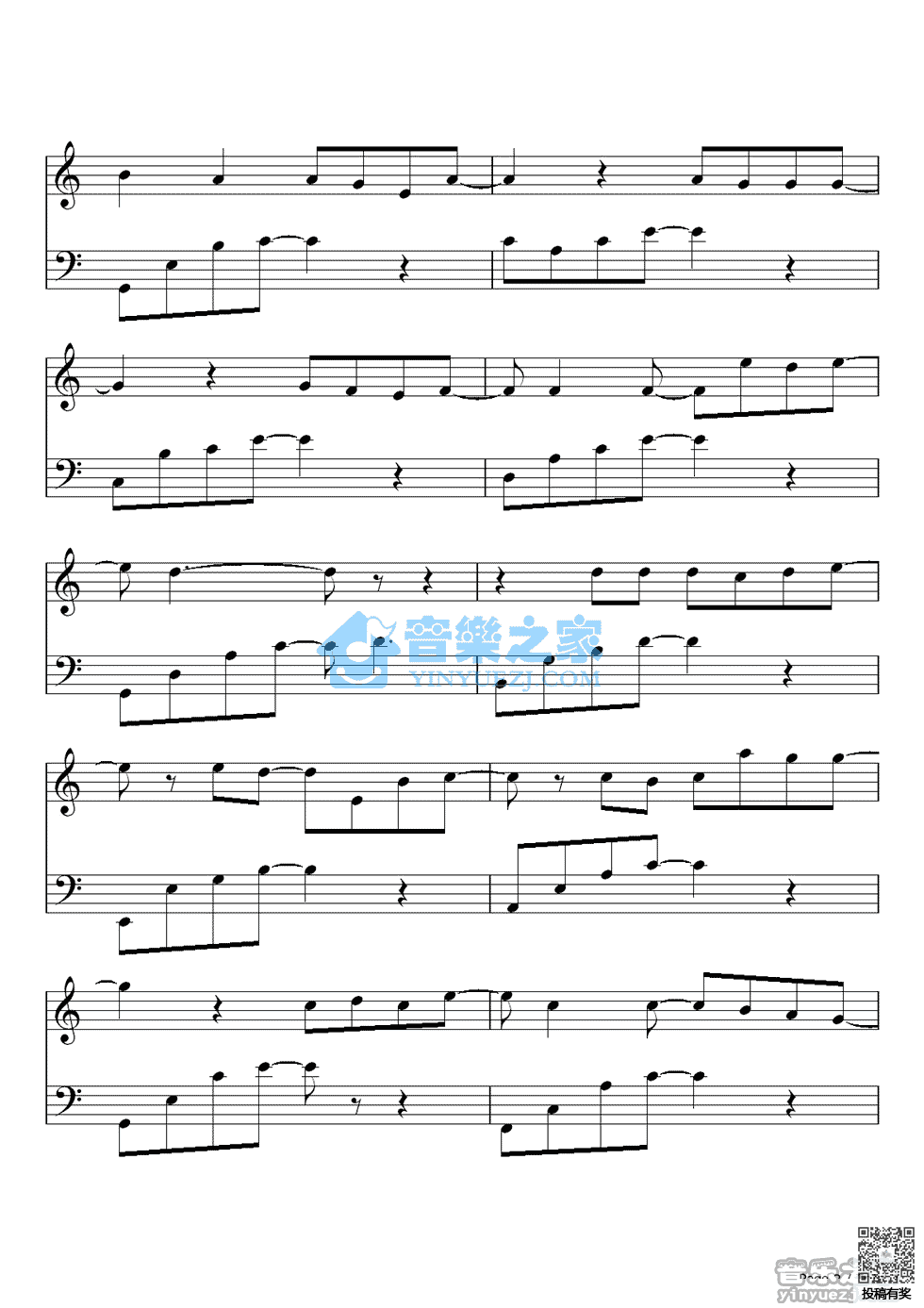 周杰伦回到过去钢琴谱