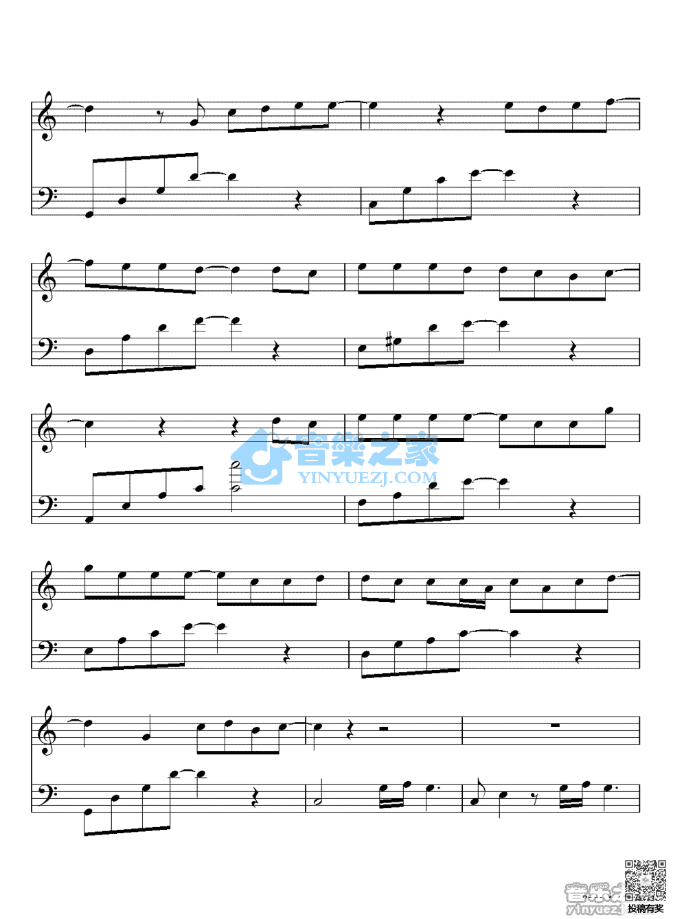 周杰伦回到过去钢琴谱