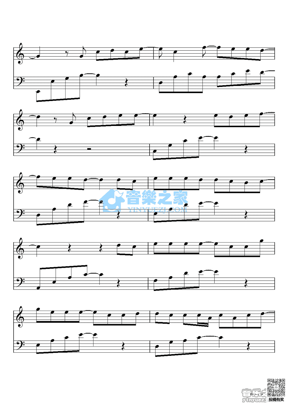 周杰伦回到过去钢琴谱