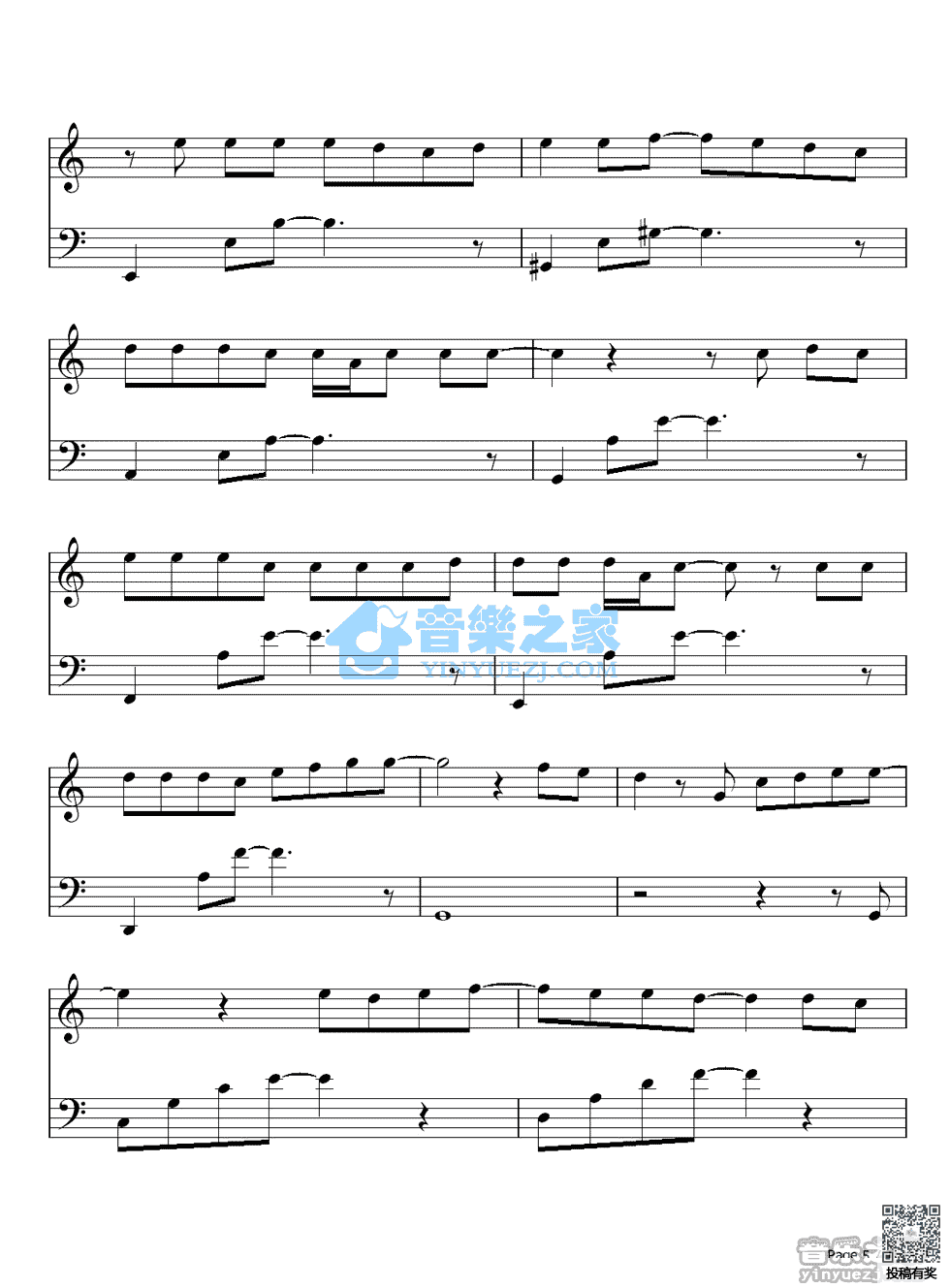 周杰伦回到过去钢琴谱