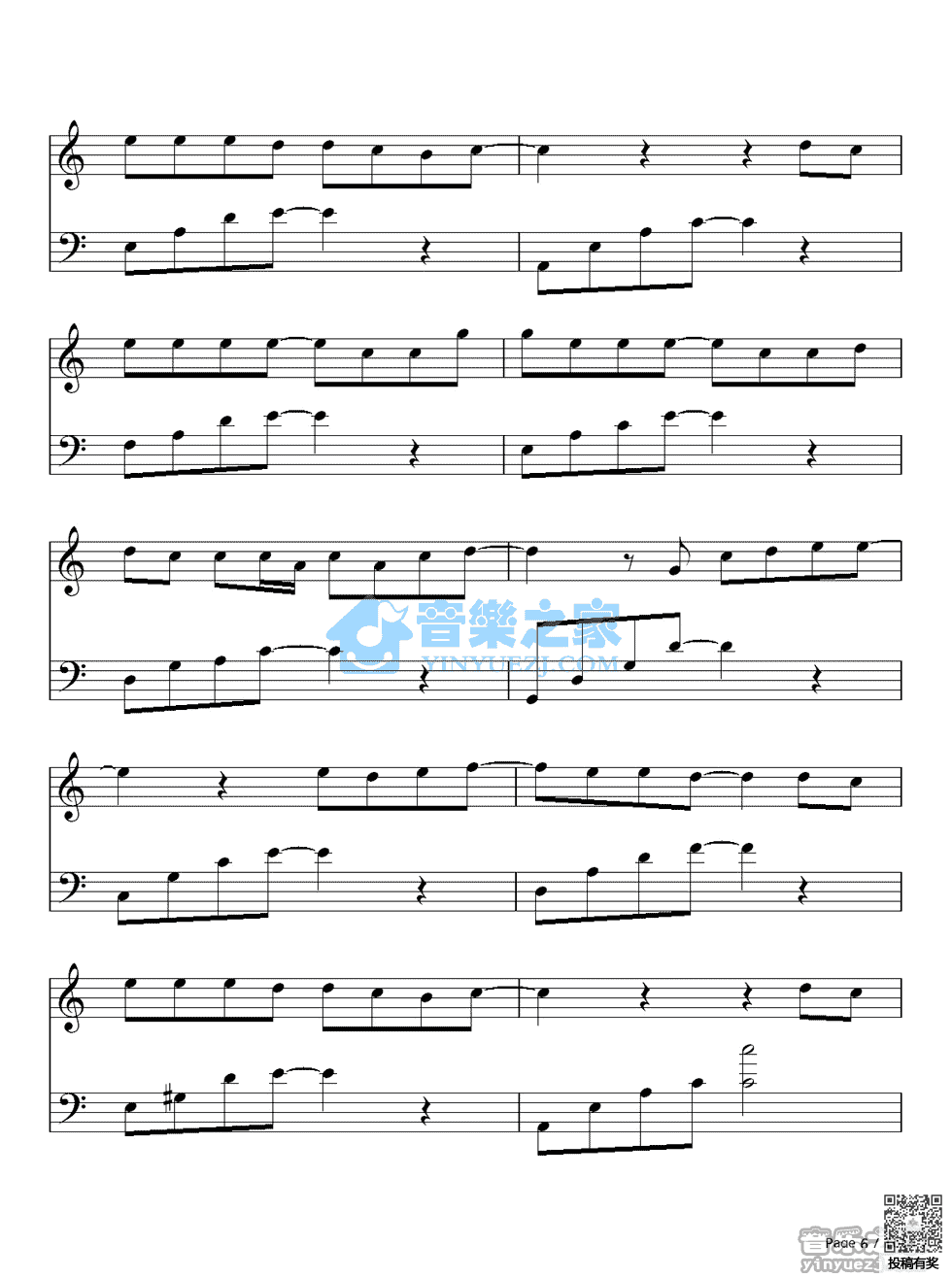 周杰伦回到过去钢琴谱