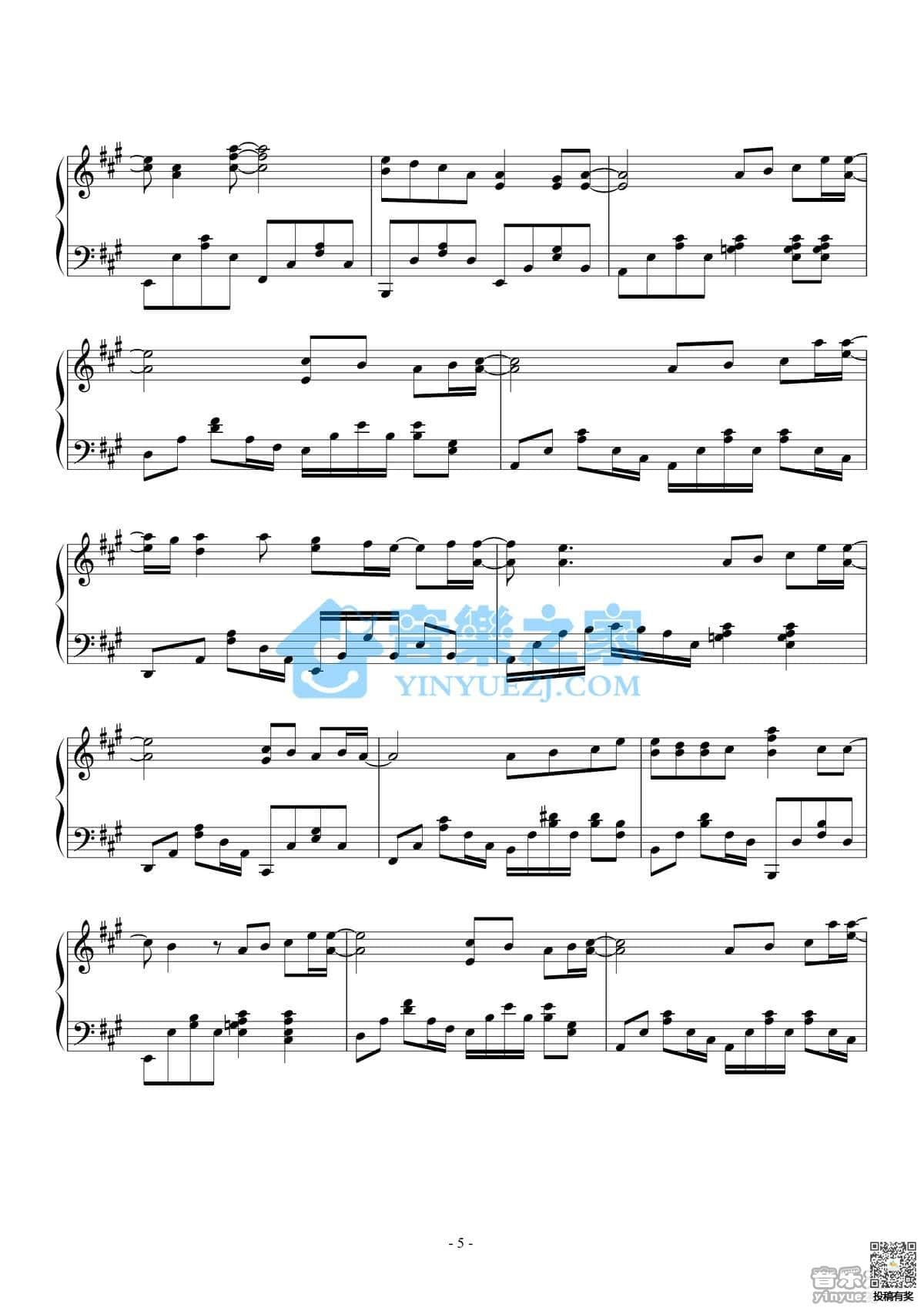 周杰伦花海钢琴谱及歌词