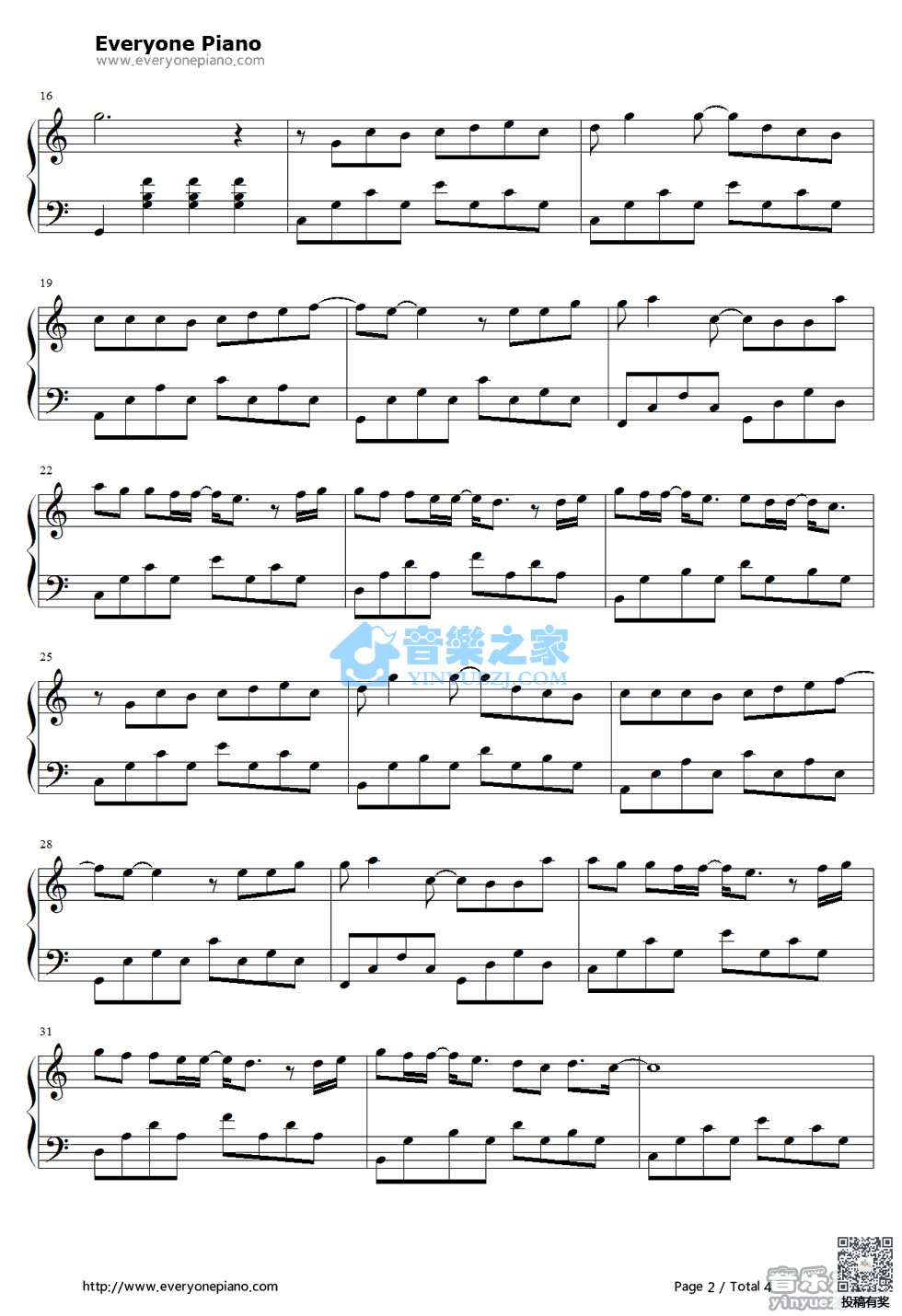 周杰伦枫钢琴谱及歌词