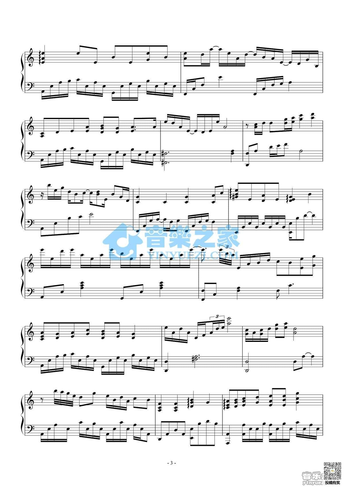 周杰伦烟花易冷钢琴谱