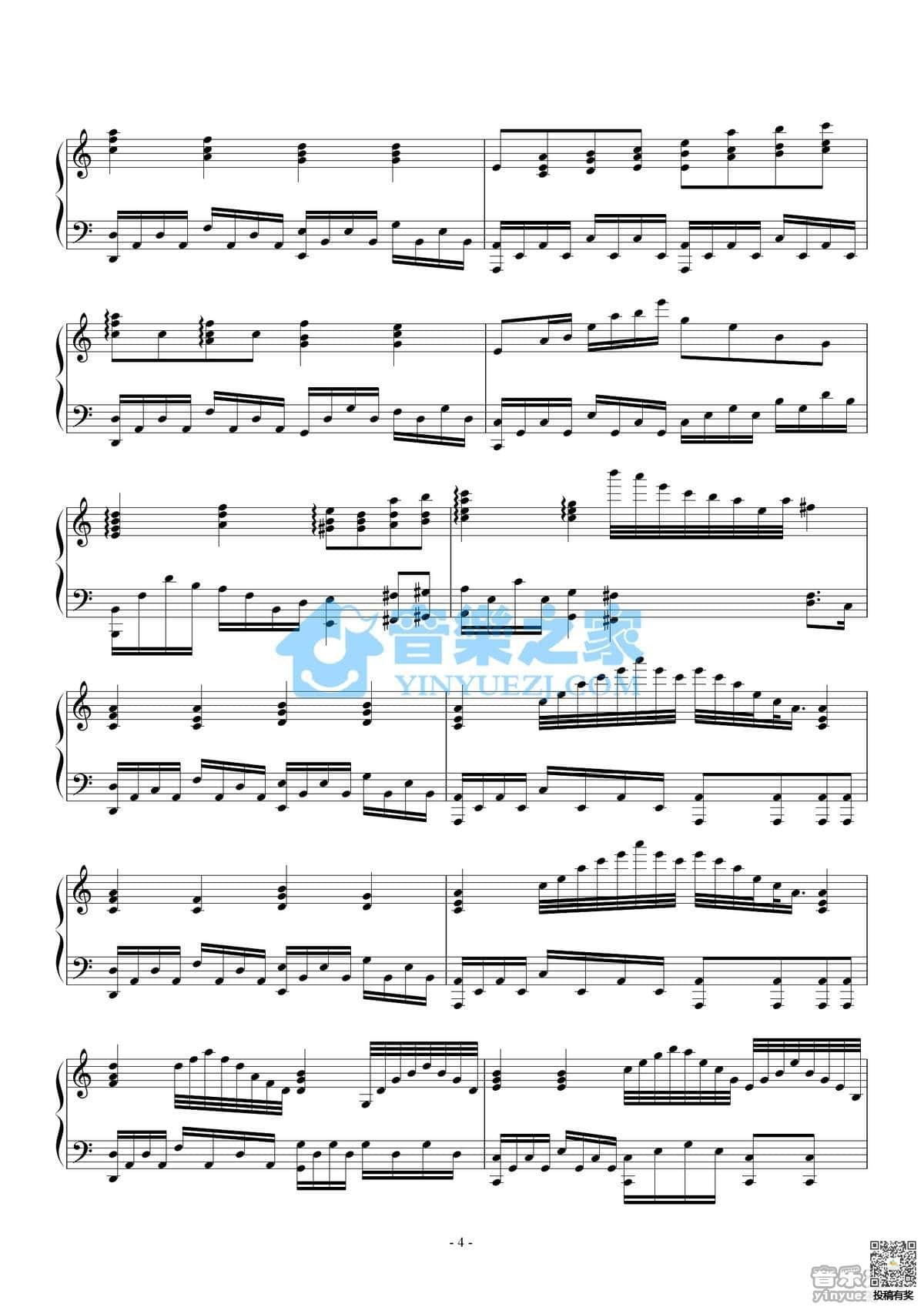 周杰伦烟花易冷钢琴谱