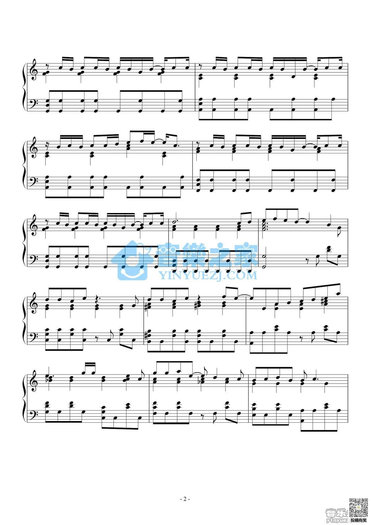 周杰伦爱你没差钢琴谱