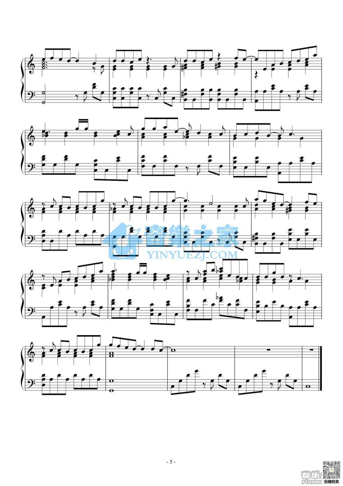 周杰伦爱你没差钢琴谱