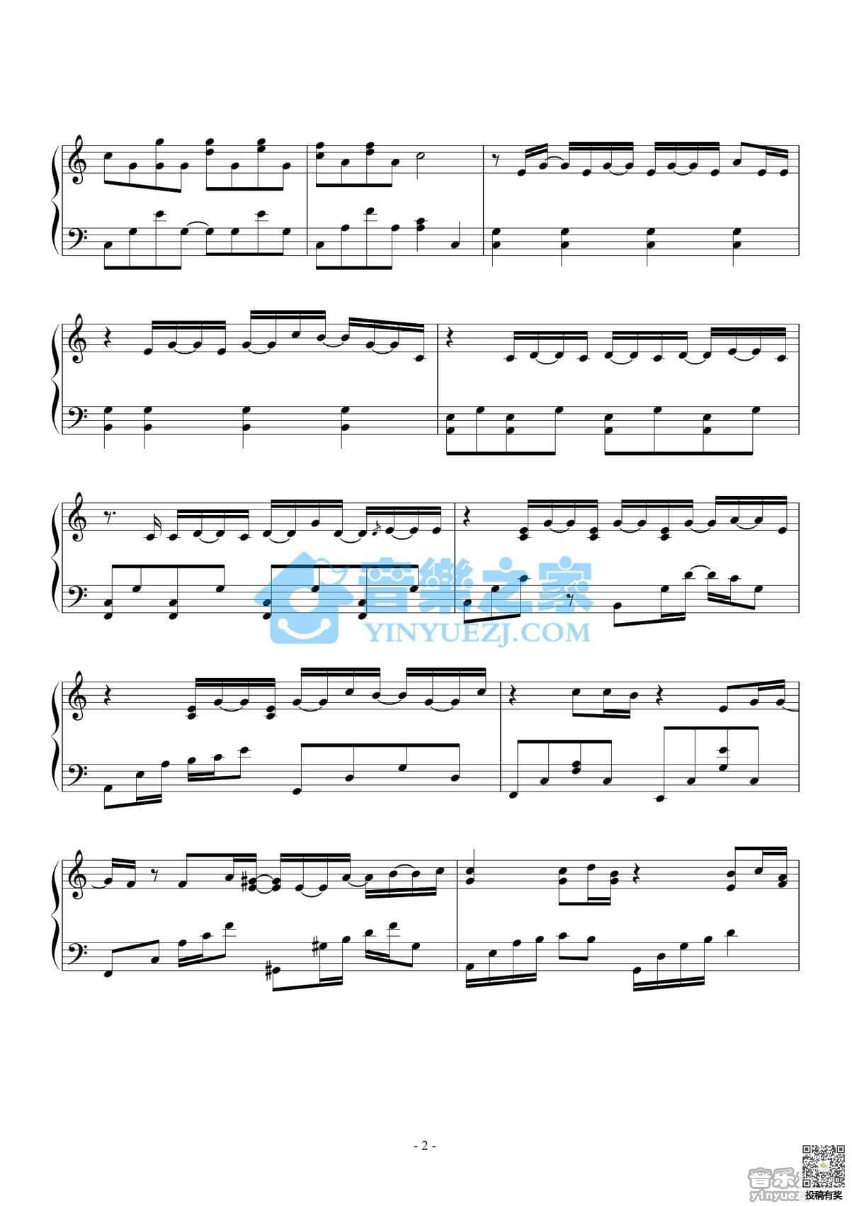 周杰伦听爸爸的话钢琴谱