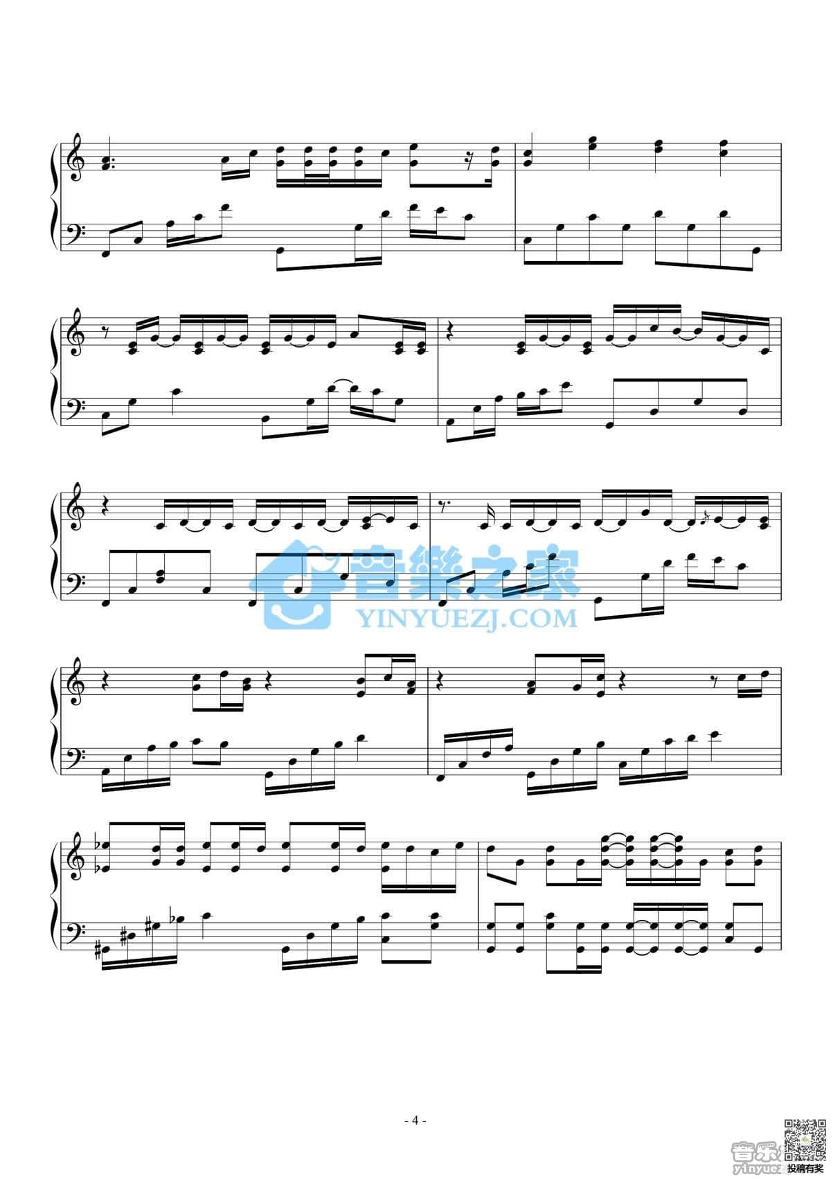 周杰伦听爸爸的话钢琴谱