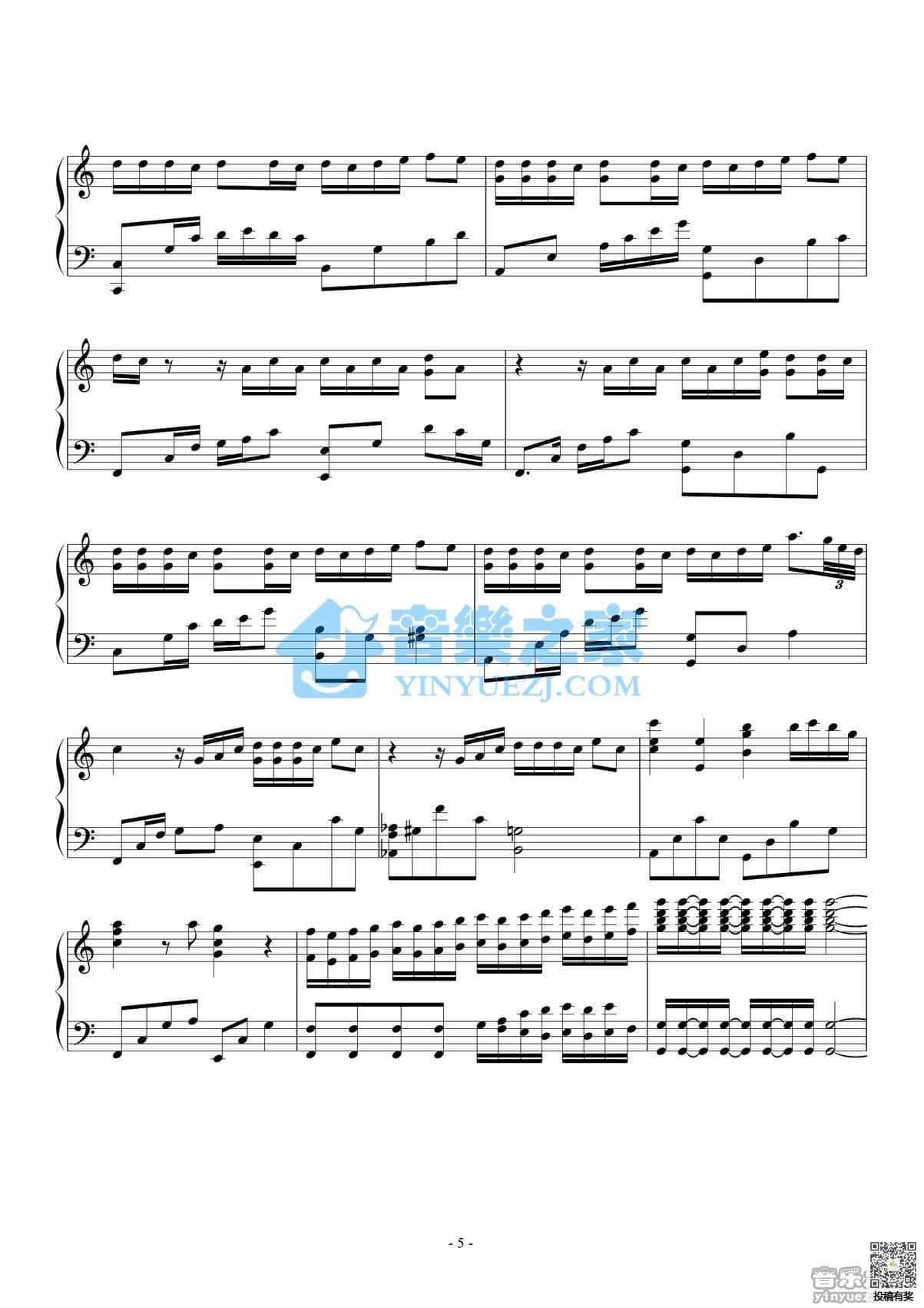 周杰伦听爸爸的话钢琴谱